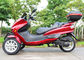 3 wheel scooter motorcycle 150cc with 7.0kw 7500r/min 8HP engine / rear box