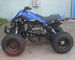 4 Stroke GY6  All Terrain Utility Vehicle 125CC 150CC with CDI Drum / Disc
