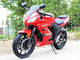 Single Cylinder Street Bikes 4 Stroke Air Cooled , Smart Shape 250cc Sport Motorcycles