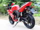 Single Cylinder Street Bikes 4 Stroke Air Cooled , Smart Shape 250cc Sport Motorcycles