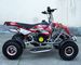 2 - Stroke 50cc Atv Quad Bike With Front / Rear Disc Front / Rear Shock Absorber