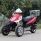 Air Cooled 50cc Adult Tri Wheel Motorcycle Single Cylinder 4 Stroke With Rear Box