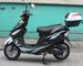 50cc Electric Moped Scooter , Aluminum Rear Rack Electric Scooter For Adults