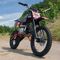 125cc Middle Size Dirt Bike Motorcycle Electric / Kick Start With Manual Clutch