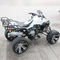 8" Rim 250cc Electric Start Youth Racing ATV Water Cooled Atv With Front Double A - Arm