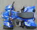 Electric Start Racing 4 Wheelers Youth 110cc Atv With Front Double A - Arm
