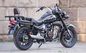 150cc Harley Chopper Motorcycle With Lifang Engine / Large Fuel Oil Tank