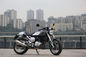 Chain Drive Chopper Trikes Motorcycles Cdi Igition 250cc Disc Brake