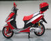 Eletric / Kick Start Adult Motor Scooter 150cc 4 Stroke With Single Cylinder