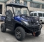 5kw Electric Utility Vehicle With Air Cooling Hydraulic Discs